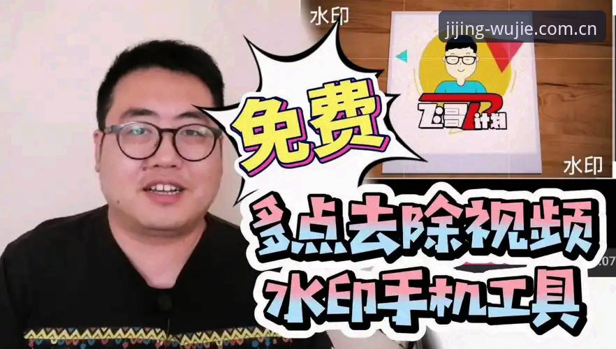 火博体育手机版使用指南 火博体育手机版使用指南:新手快速上手的实用技巧