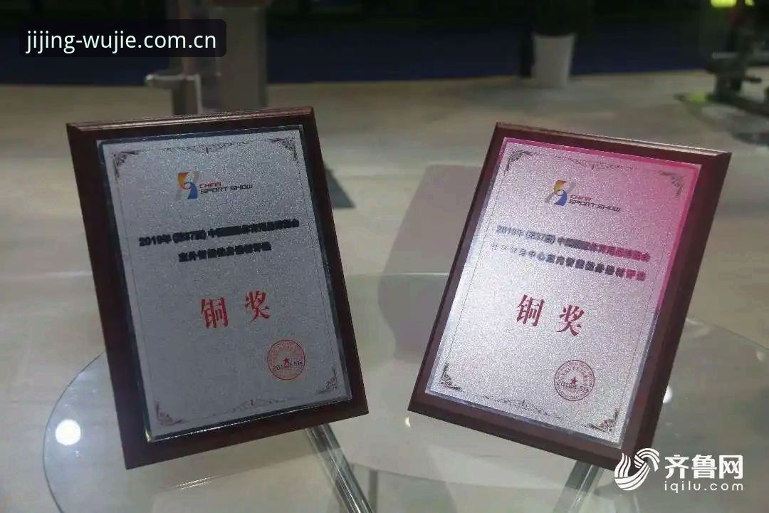 火博体育使用教程安全吗？hb火博平台安全使用完整指南