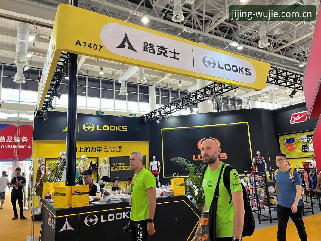 火博体育安全下载 火博体育安全下载的5个关键步骤与2024版本全新体验