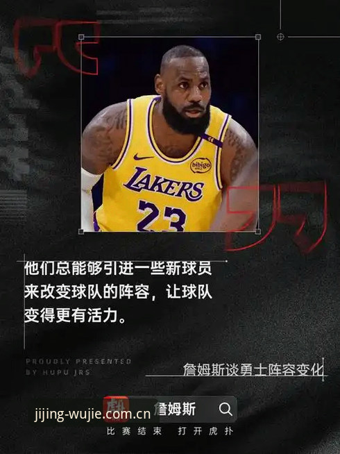 火博体育2024版2026最新版本 3步搞定火博体育2024版2026最新版本安装与登录,省时省力的实战指南